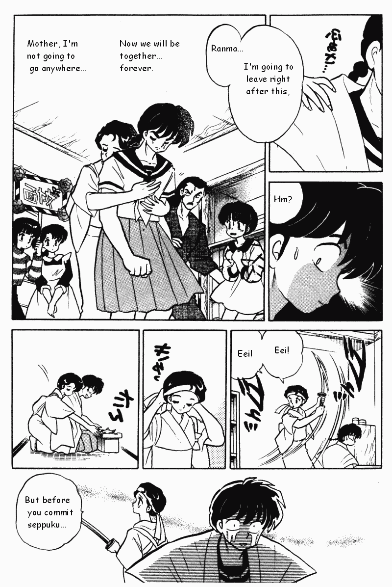 Ranma 1/2 Chapter 364 2